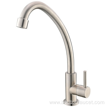 Single hole stainless steel kitchen faucet